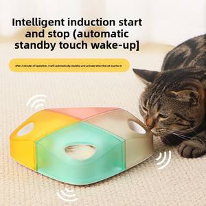 <span class=keywords><strong>Jouet</strong></span> <span class=keywords><strong>pour</strong></span> <span class=keywords><strong>chat</strong></span> en plumes à capteur intelligent <span class=keywords><strong>pour</strong></span> chats et chatons <span class=keywords><strong>pour</strong></span> s'amuser seuls. - Product Image 2