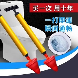 Limpiador de desagües de alta presión Gold de tercera generación, tipo cañón de un solo disparo, para desatascar tuberías de alcantarillado. - Product Image 5