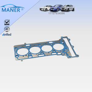 11127934596 paking kepala silinder pemeriksaan suku cadang mesin otomatis untuk bmw B48 A20 A G22 G82 G23 G83 F39 G29 2020 2018 2019 2021 - Product Image 1