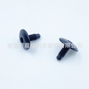สว่างซวน โบลต์ยึดแผงหลังคา 19 มม. พลาสติก สำหรับโฟล์คสวาเกน ออดี้ T5 T6 Q5 A8 - Product Image 3