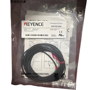 เซ็นเซอร์โฟโตอิเล็กทริคแบบกระจายแสง PR-FB15N3 ขายดี ราคาถูก ระยะตรวจจับไกล 300 มม. พร้อมรีเลย์ - Product Image 2
