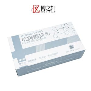 Paños de Limpieza de Microfibra BZX, Ultra Suaves, Plegados, para Uso en Seco y Húmedo, Antivirales, Sin Químicos Artificiales - Product Image 5