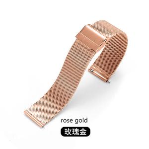 Jam tangan pintar DW elegan, gelang jam tangan pintar tali baja tahan karat dapat disesuaikan untuk jam tangan pintar pelepasan cepat - Product Image 1