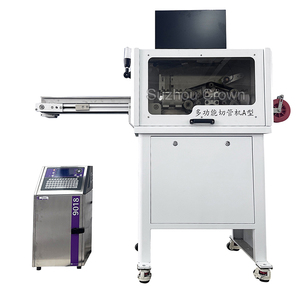 Machine de marquage automatique de coupe de tuyau de <span class=keywords><strong>gaz</strong></span> - Product Image 1