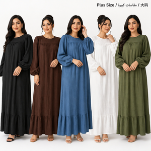 Abito lungo in poliestere plissettato effetto stropicciato con maniche a sbuffo e orlo arricciato, 5 colori a magazzino, elegante, casual, da donna, Abaya musulmana - Collezione 2026 - Product Image 1