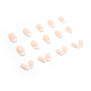 <span class=keywords><strong>Ongles</strong></span> en amande roses à French manucure, courbés, blancs, à pression profonde, en ABS, fabriqués à la machine, 24 pièces, design minimaliste - Product Image 4