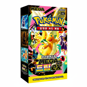 Pack d'extension Scarlet Violet Dream Ex pour Cartes SV10 Édition Coréenne Booster 1 Boîte de 30 Boîtes de Cartes à Collectionner - Product Image 2