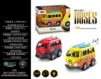 1:36 Échelle Détachable Coach Durable Moulé Sous Pression En Métal Bus Modèle Jouet pour Enfants Adultes Collection Transport Véhicule Cadeau pour Les Fans