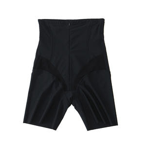 Shorts sculptants taille haute pour femme Runqi N8488, couleur chair foncée, avec fermeture éclair avant en nylon, effet push-up et amincissant - Product Image 2