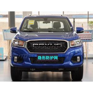 Grilles de pare-chocs LED pour voiture, kit carrosserie, grilles de pare-chocs avant pour SAIC MAXUS T60 T70 17-20, pièce extérieure - Product Image 3