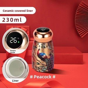<span class=keywords><strong>Thermos</strong></span> miniature de style chinois portable Affichage intelligent de la température Grande capacité Tasse en acier inoxydable Cadeaux d'affaires - Product Image 6