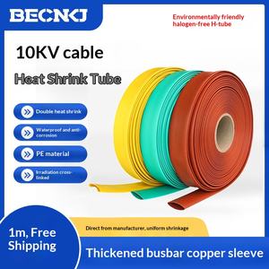 أنبوب حراري قابل للانكماش عالي الجهد 10 كيلو فولت لحماية وعزل قضبان النحاس، غلاف سيليكون مقاوم للماء - Product Image 5