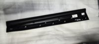 Panneau de garniture extérieur de porte avant gauche de haute qualité pour CHANGAN OSHOEX5 X5plus