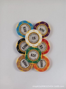 Jetons de jeu en argile non toxique faits à la main de 45 mm pour Texas Hold'em, salles de jeu d'échecs et de mahjong, et pour le règlement numérique des points - Product Image 5