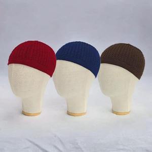 Coton de qualité supérieure tricoté Kopiah Kufi confortable extensible ajustement pour les hommes musulmans traditionnels quotidien chapeau de prière en plein air voyage - Product Image 1