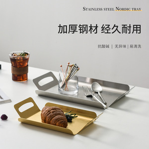 Stainless Steel Rectangular <b>Tray</b> With Handle For Serving Fruit And <b>Snacks</b> Home Use Living Room Display <b>Trays</b> - Product Image 5