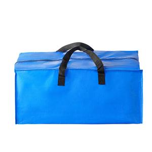 Sacs de rangement XL robustes bleus imperméables style uni pour garçons et filles, essentiels pour les dortoirs universitaires et l'utilisation sur matelas - Product Image 2