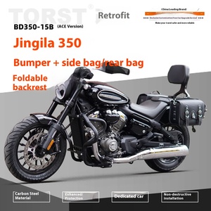 Borsa Laterale in Acciaio TORST BD350-15Bace, Paraurti, Schienale, Portapacchi/Cofanetto Pieghevole per Moto <span class=keywords><strong>Benda</strong></span> Chinchilla 350Ace - Product Image 4