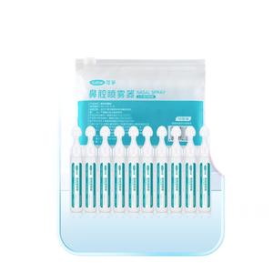 Solución Salina Mineral Cofu para Bebés, Spray Nasal, Compresa Facial, Tratamiento para el Acné, Desinfección, Irrigación Nasal, Botella Pequeña - Product Image 1