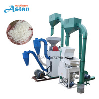 Prix de la machine à décortiquer le riz, machine à décortiquer et à polir le riz