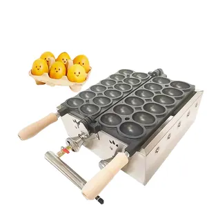 Commerciële Gas Eivormige Koekmachine Eierbrood Dubbelzijdig Omdraaien Oven Non-Stick Taiyaki Muffinmachine