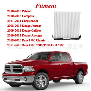 Filtre à air d'habitacle Guangyi Parts pour Chrysler Dodge Mazda Subaru Sebring Avenger Caliber Journey Compass - Product Image 4