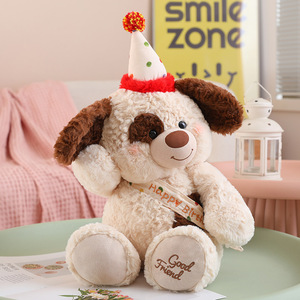 Peluche con cappello di <span class=keywords><strong>compleanno</strong></span> a tema Happy Team, personaggi Goodnight Paddle, orsetto, coniglietto, cagnolino, bambole per bambini, all'ingrosso - Product Image 5