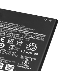 Batterie de haute qualité 5050mah Fabriqué en Chine Vente chaude EB-BT575BBE pour Samsung Tab Active 3 <span class=keywords><strong>SM</strong></span>-T570 <span class=keywords><strong>SM</strong></span>-<span class=keywords><strong>T575</strong></span> - Product Image 4