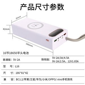 DIY Power Bank <strong>Case</strong> 18650 Battery Holder Kit 22.5W PD QC4.0 Fast Charge 15W <strong>Wireless</strong> <strong>Charging</strong> Digital Display Power Bank Shell - Product Image 5