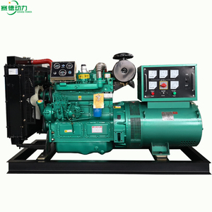 Self Powered <b>Generator</b> 30kw 37.5kva Back up Diseal <b>Generators</b> for Factory SPG30-1 30kw Diseal <b>Generator</b> SPG30-1 - Product Image 4