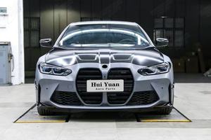 <span class=keywords><strong>Prix</strong></span> d'usine pour <span class=keywords><strong>BMW</strong></span> Série 4 G22 G23 2020-2024 420i 430i <span class=keywords><strong>440i</strong></span> Mise à niveau vers le modèle G82 M4 Kit de carrosserie Grille Pare-chocs Bodykit - Product Image 2