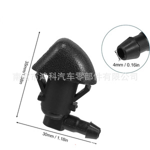 Boquilla de lavado de coches 76810-SZA-A01 para Honda Odyssey Pilot, pieza de repuesto de plástico negro - Product Image 2