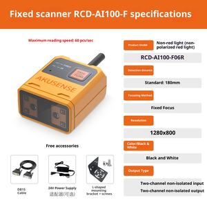 Lector de Códigos de Barras Inteligente Industrial Akusense RCD-AI100-F06R, Puerto Serie Ethernet, Montaje Fijo, Escáner de 1280x800 Píxeles - Product Image 6