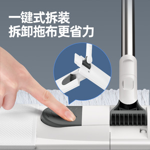 Mopa Plana Grande de Microfibra para Polvo, 45cm 55cm 65cm 75cm, para Limpieza de Pisos de Azulejos en Hogares, Escuelas y Hospitales - Product Image 4