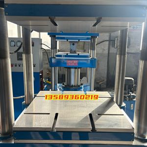 Presse à chaud hydraulique Jin Jiuzhou 100 tonnes PLC automatique pour joints en caoutchouc, plateau 600x600mm - Product Image 2