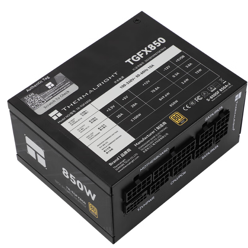 Thermalright 850W Modular SFX PC Power Supply 80 Plus GOLD