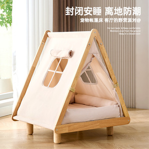 Cat <b>Tent</b> Bed Triangle Wood Roof <b>Small</b> Cat House Easy Clean Pet Furniture - Product Image 1