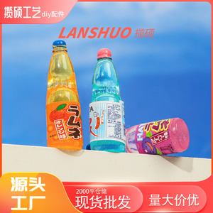 Hata <b>Ramune</b> Soda Bottle Pendant 200Ml Resin Food Toy Jewelry Accessory DIY Craft Gift Charm Unisex - Product Image 5