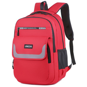Double Shoulder Striped Durable Fashionable Large Capacity Waterproof & Anti-Theft <b>Computer</b> <b>Backpack</b> for All Seasons - Product Image 1