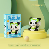 Blok Bangunan Mikro Partikel Grosir Edukatif Plastik Puzzle 3D DIY Miniatur Hewan Koleksi Mainan Konstruksi Kustom