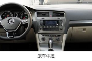 10.4 "cho Volkswagen VW GOLF 7 MK7 GTI đài phát thanh xe Carplay Màn hình HD đa phương tiện Android 13 GPS Stereo New <span class=keywords><strong>Video</strong></span> Player - Product Image 2