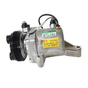 Pompe de refroidissement de compresseur de climatisation AC pour Suzuki <span class=keywords><strong>IGNIS</strong></span> 1.2 Essence K12c 95200-62R00 9520062R11 95201-62R00 95201-62R11 - Product Image 1