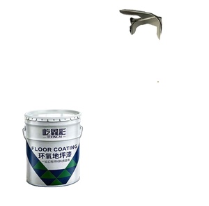Peinture époxy pour sol de garage domestique de la marque YXC, antistatique, auto-nivelante, base ciment, résine époxy liquide, application au rouleau - Product Image 1