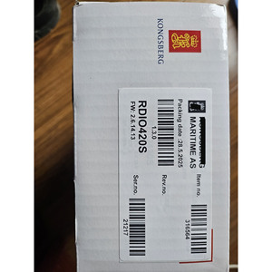 RDIO420S 316564 Télécommande du processeur pour - Product Image 2