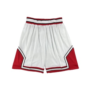 Shorts de basketball JustDon brodés en gros – Modèle uni pour hommes, en maille, pour le sport - Product Image 3