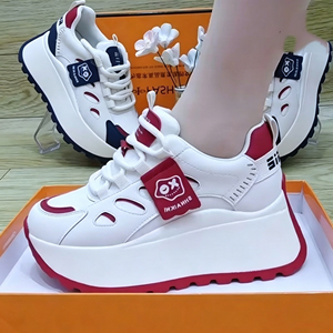 Scarpe da passeggio casual da donna con plateau color block, suola spessa che aumenta l'altezza, decorazione con simpatico cartone animato, sneaker rialzate - Product Image 2