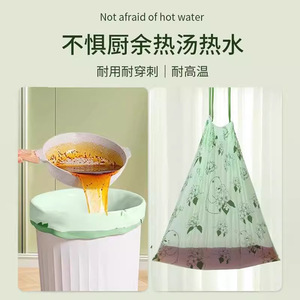 Garbage Bags For Kitchens Camellia Scent Thickened Large Size Drawstring Handle Household Use Tear Resistant - Product Image 5