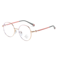 Nouvelles Lunettes Enfants Tendance 2026 Monture Complète Anti-Lumière Bleue Verres PC Ultra-Clairs Design Patte de Chat Métal Mignon