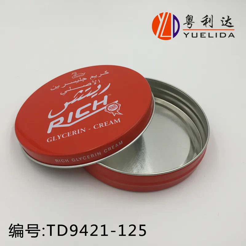 Latas de aluminio de 125ml personalizadas Envase cosmético de lata de metal de 125g Tarro de crema de aluminio plateado con tapa