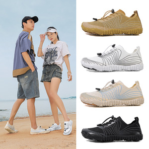 Chaussures d'eau pour la randonnée en plein air, respirantes, antidérapantes, à séchage rapide, multifonctions, pour hommes et femmes - Product Image 1